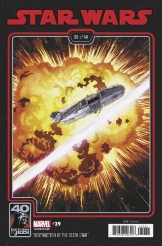 STAR WARS #39 SPROUSE RETURN OF THE JEDI 40TH ANNIV